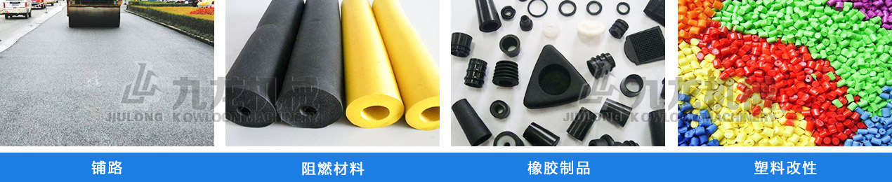 膠粉用途說明 膠粉用途說明